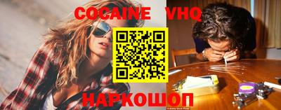 таблы Краснодар