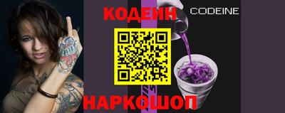 амф Конаково