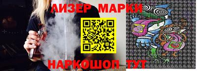 ALPHA PVP Комсомольск-на-Амуре