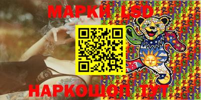 ALPHA PVP Комсомольск-на-Амуре