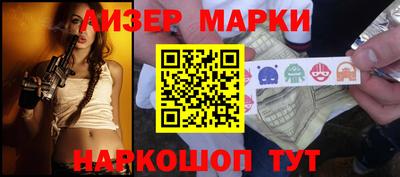 ALPHA PVP Комсомольск-на-Амуре