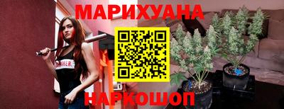 ALPHA PVP Комсомольск-на-Амуре