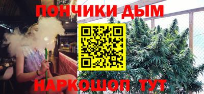амф Конаково