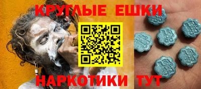 каннабис Краснознаменск