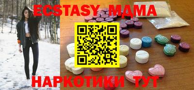 амф Конаково