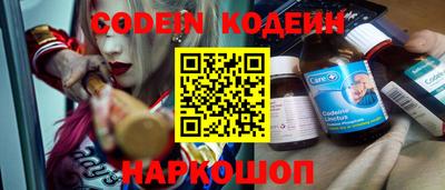 амф Конаково