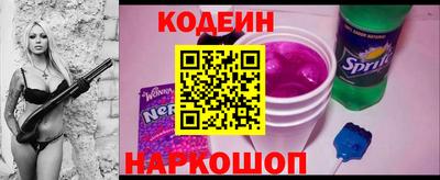 амф Конаково