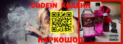 таблы Краснодар