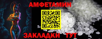 шишки Коммунар