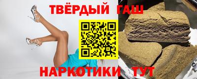 амф Конаково