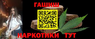 амф Конаково
