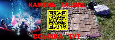 ALPHA PVP Комсомольск-на-Амуре