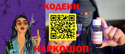 амф Конаково